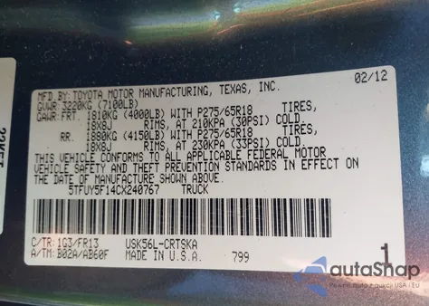 2012 Toyota Tundra Grade 5.7L V8 из США, поврежденный, VIN 5TFUY5F14CX240767